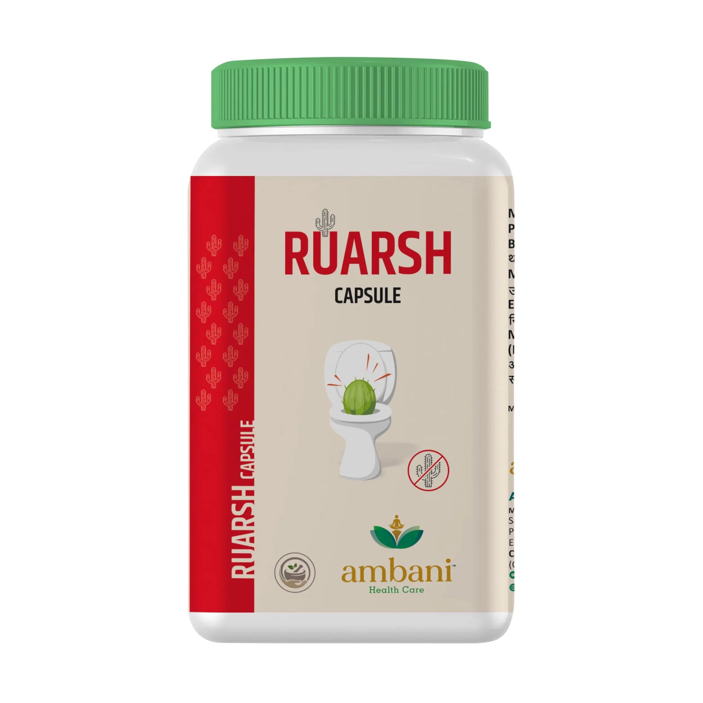 AMBANI HEALTH CARE Ayurvedic Ruarsh Capsule I Relief from Hemorrhoids I All-Natural, Vegetarian I Reduces inflammation and swelling I Relieve in Bleeding, Burning & Pain