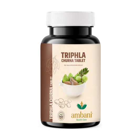 AMBANI HEALTH CARE Ayurveda Triphala Tablets I Good for Eyes and Effective in Weight Management I Immunity Booster I Useful for Digestion, Antioxidant Properties I Acidity & Gas Relief – 60 Tablets