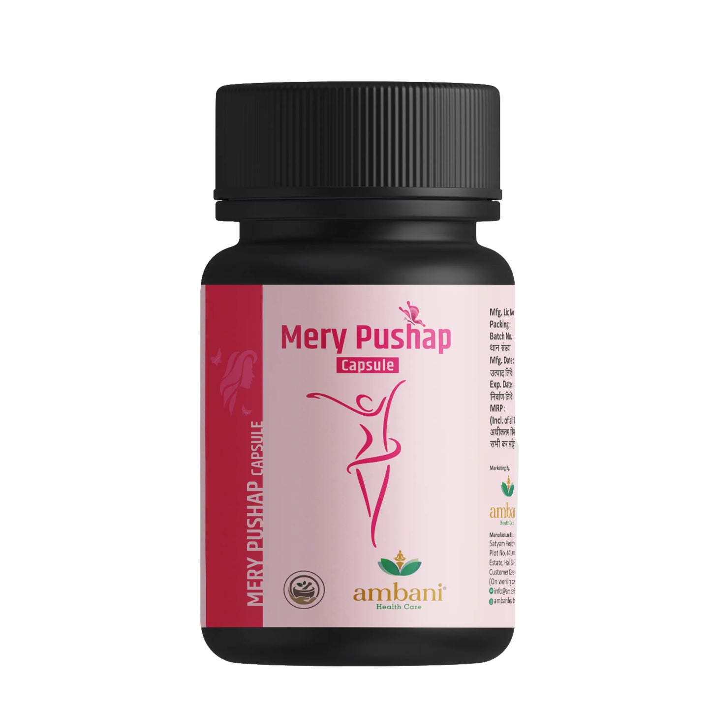 AMBANI HEALTH CARE Mery Pushap Capsule I All-Natural, Vegetarian I Herbal Ayurveda Ingredients I Supports Strength & Energy I for Women Promoting Better Cycle & Hormonal Balance