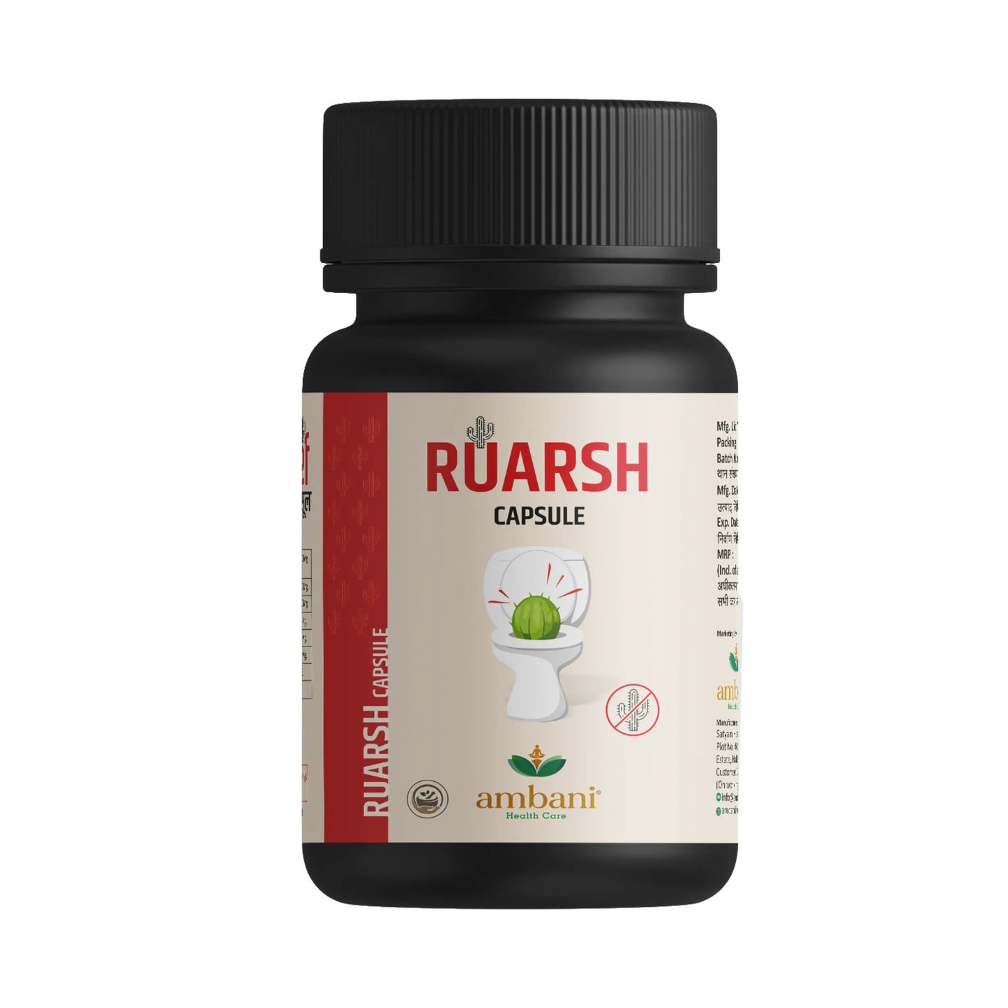 AMBANI HEALTH CARE Ayurvedic Ruarsh Capsule I Relief from Hemorrhoids I All-Natural, Vegetarian I Reduces inflammation and swelling I Relieve in Bleeding, Burning & Pain