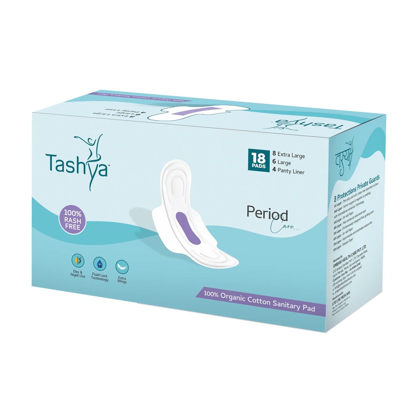 TASHYA Rash free 14 Sanitary Pads + Ultra soft 4 Panty Liners I Pure Cotton Sanitary Combo for Women I 8 Layer Sanitary Napkins I Rash Free, Anti Tan, Skin Friendly, Leak-proof I for All Skin Type