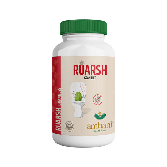 AMBANI HEALTH CARE Ruarsh Granules I Herbal Extracts I Natural Ayurvedic I Effective Ingredients I Relief from Hemorrhoids I Reduces inflammation and swelling – 100gm