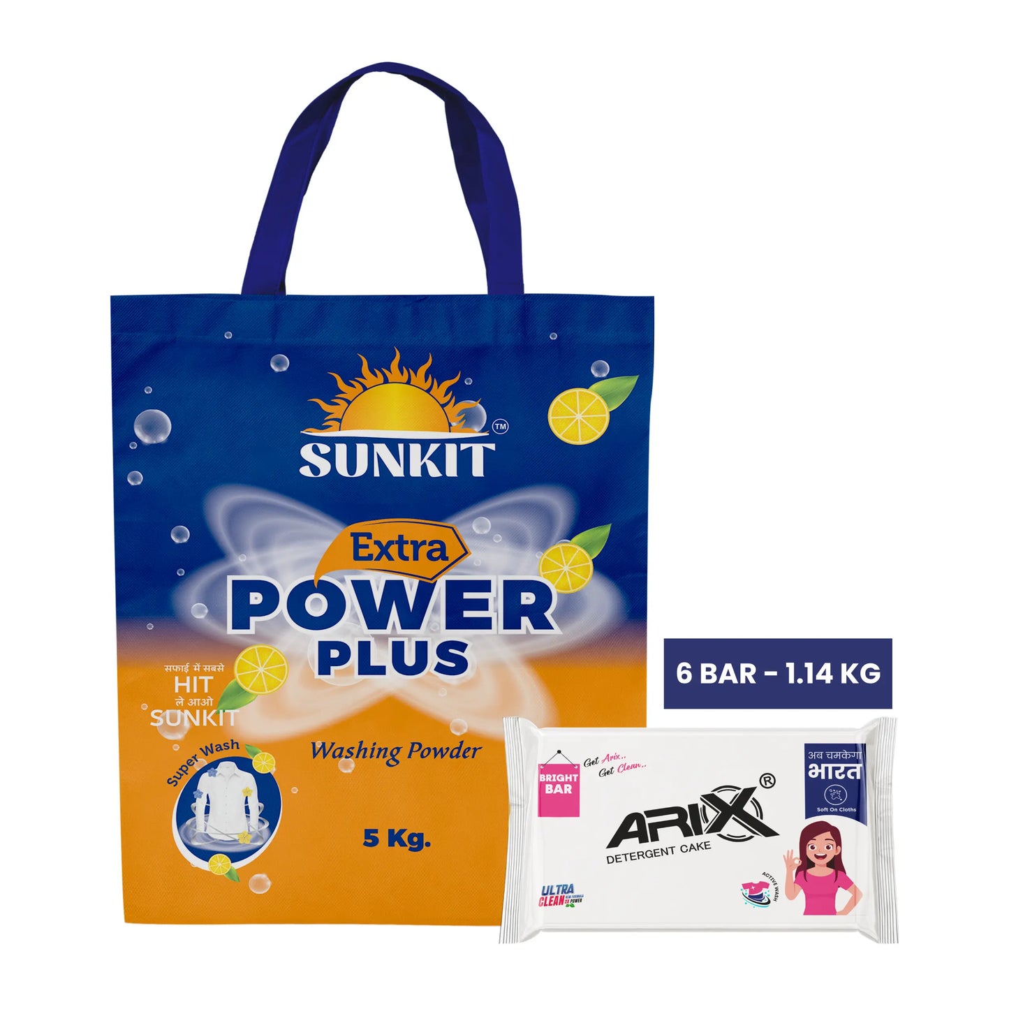 SUNKIT Detergent Powder and Detergent Cake I Deep Clean & Fresh I Removes Stains & Odour I Long-Lasting Enhanced Formula I Preserves Brightness I Safe for All Types of Clothes – 5kg + Set of 6