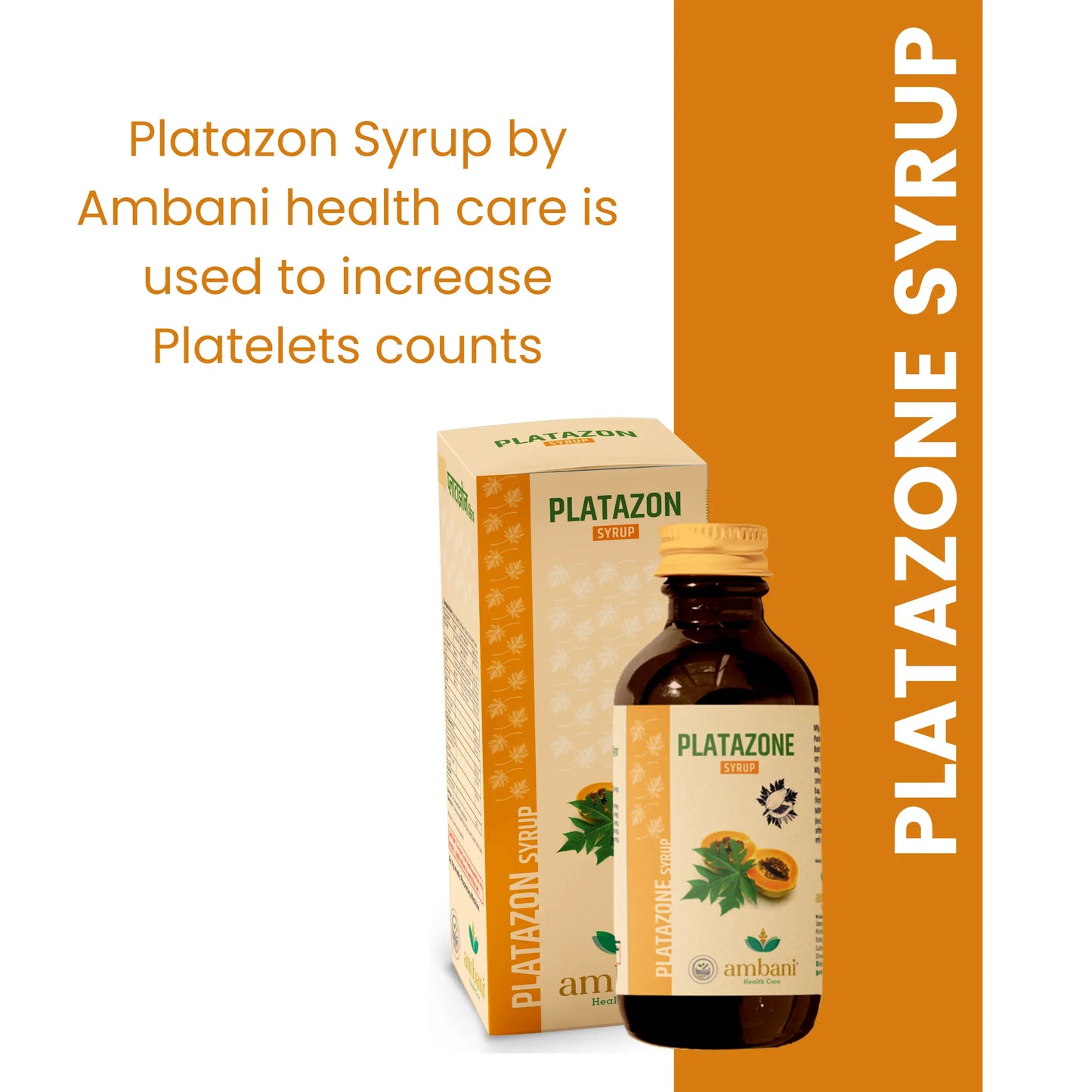 AMBANI HEALTH CARE Platazon Syrup I for Increasing Platelet Count I Building Immunity I No Added Sugar I Ayurvedic Multivitamin Minerals with Papaya Leaf Kalmegh Ashwagandha & Tulsi - 200 ML