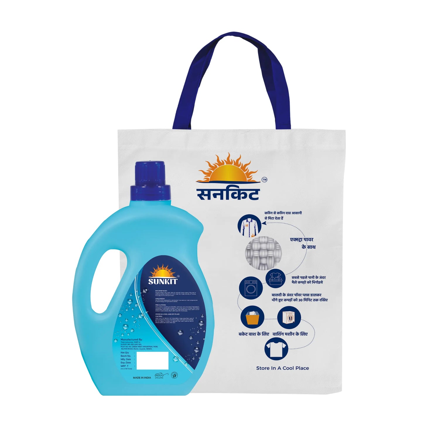 SUNKIT Detergent Powder and Liquid I Natural Ingredients Eco-friendly I Removes Stains & Odour I Long-Lasting Fresh Fragrance I for All Types of Fabrics, Washing Machine & Hand Wash (5KG + 1Liter)