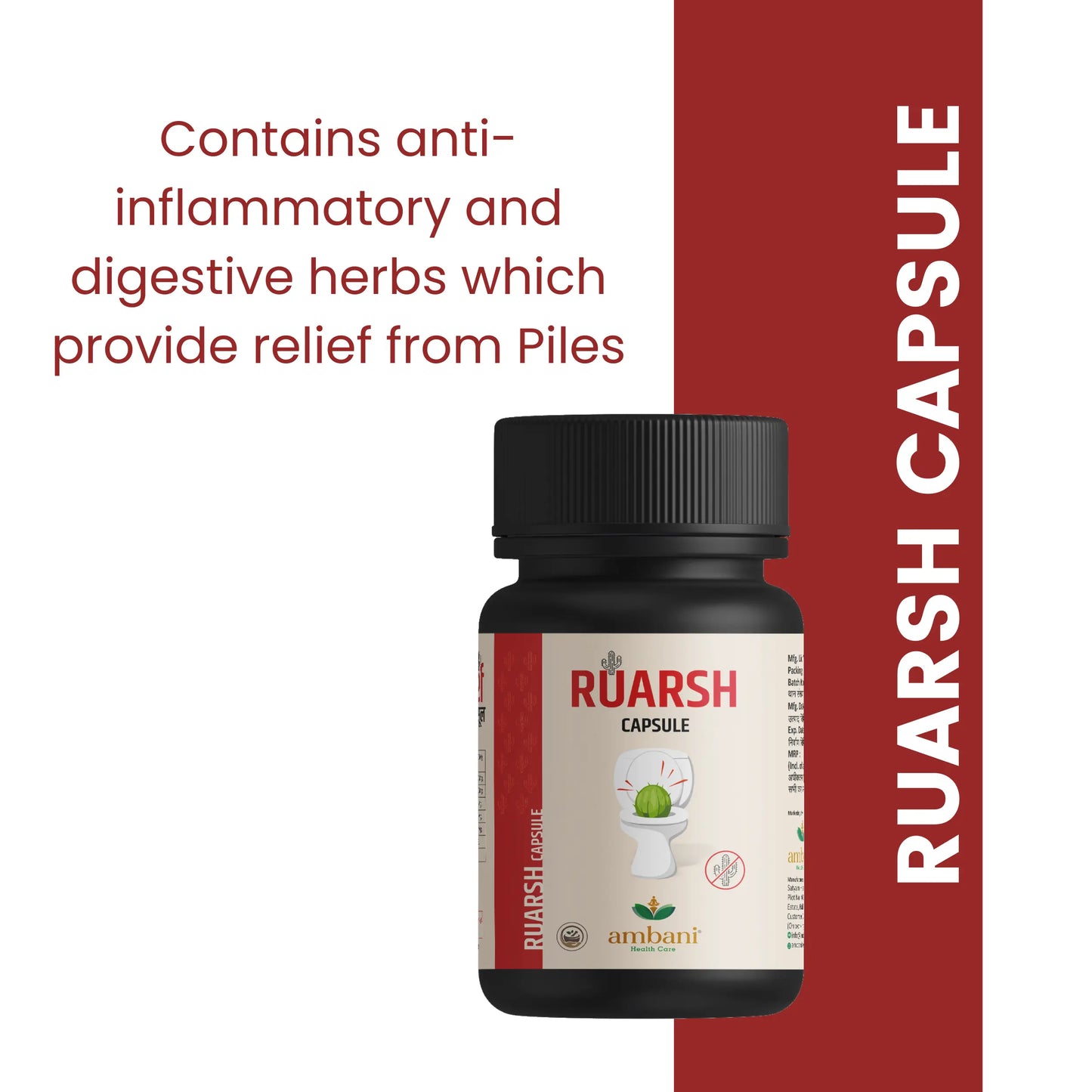 AMBANI HEALTH CARE Ayurvedic Ruarsh Capsule I Relief from Hemorrhoids I All-Natural, Vegetarian I Reduces inflammation and swelling I Relieve in Bleeding, Burning & Pain