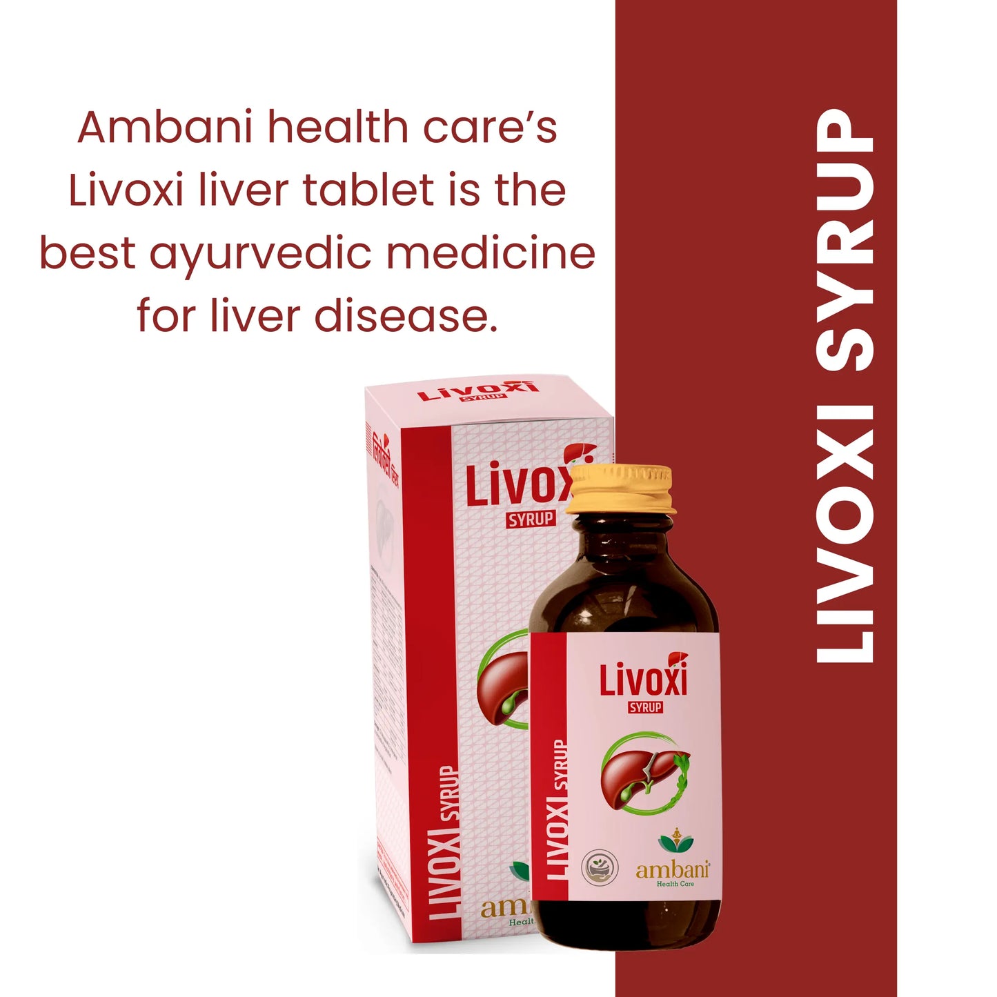 AMBANI HEALTH CARE Livoxi Syrup I 100% Naturally Ayurvedic Medicine I Helps with Liver Protection, Cleanse, and Detox I Improves Digestion I Immunity, and Metabolism I for Men and women - 200 ML