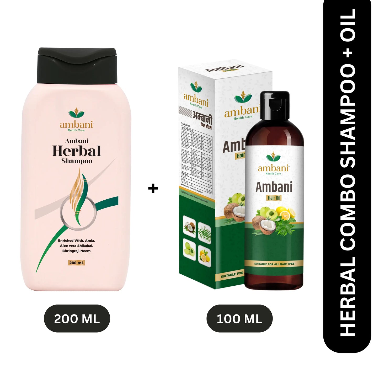 AMBANI HEALTH CARE Herbal Hair Shampoo and Oil I Natural I Promotes Hair Growth I Reduce Hair Fall & Dandruff I Thick Healthy & Strong Hair I for Women & Men I Ayurvedic Hair Care Kit - 200ML + 100ML