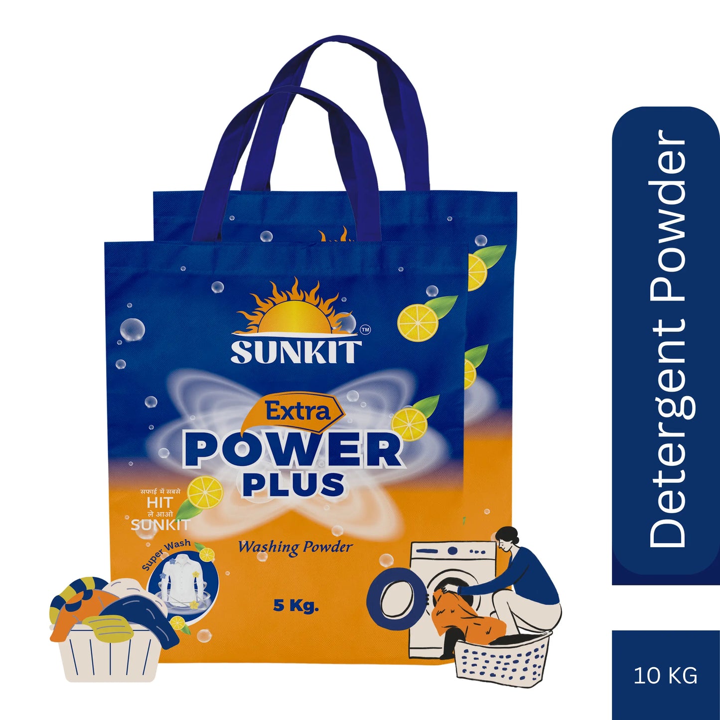 SUNKIT Detergent Powder I Power Plus Washing Powders I Removes Stains & Odour I Colour-Safe I Bright and Dazzling White Clothes I Safe and Gentle on Fabrics I for all Machine and Hand Wash