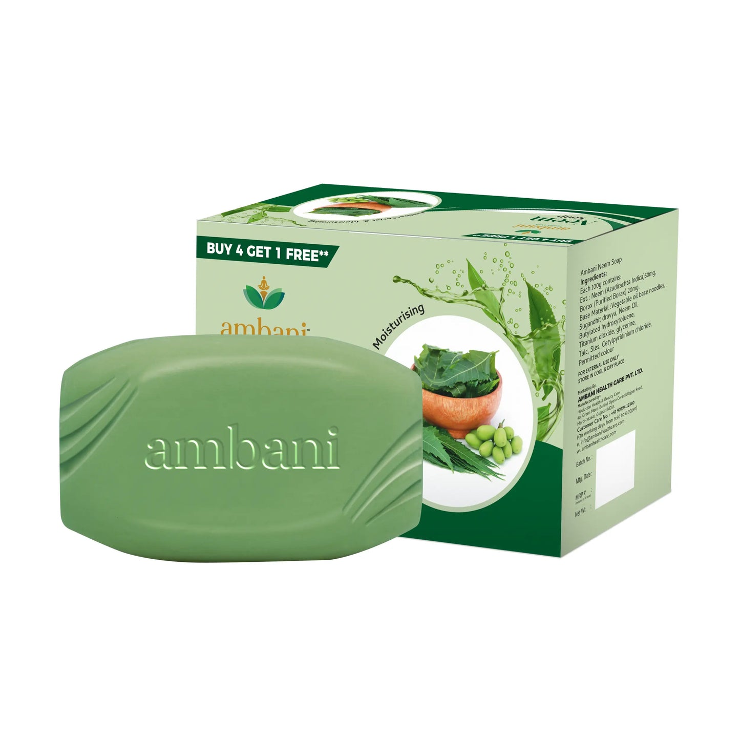 MBANI HEALTH CARE Neem Soap I Handmade Bathing bar I with Goodness of Neem Leaves I Natural Cleanser I for Smooth, Antibacterial, Moisturized & Nourished Skin I for All Skin Types - Set of 4 + 1