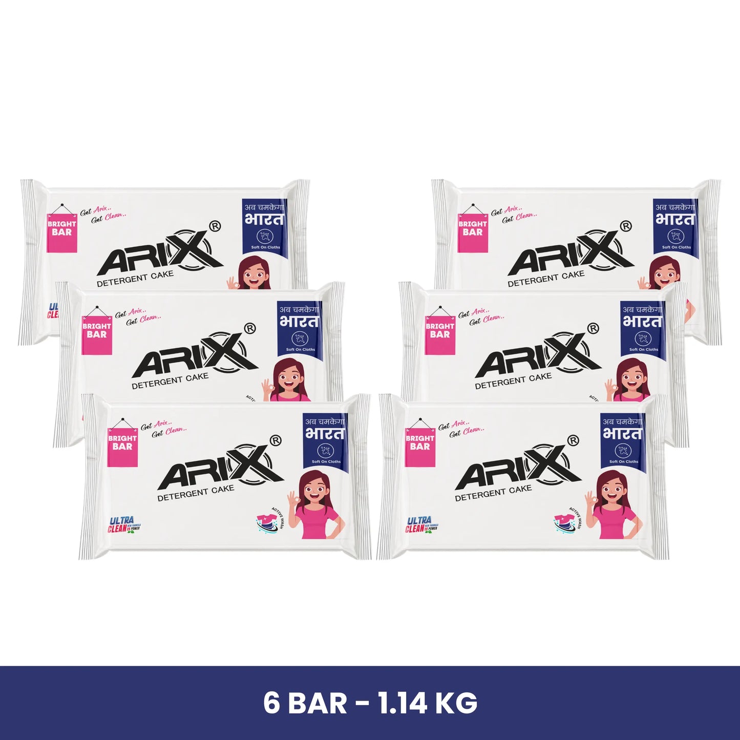 SUNKIT Detergent Powder and Detergent Cake I Deep Clean & Fresh I Removes Stains & Odour I Long-Lasting Enhanced Formula I Preserves Brightness I Safe for All Types of Clothes – 5kg + Set of 6