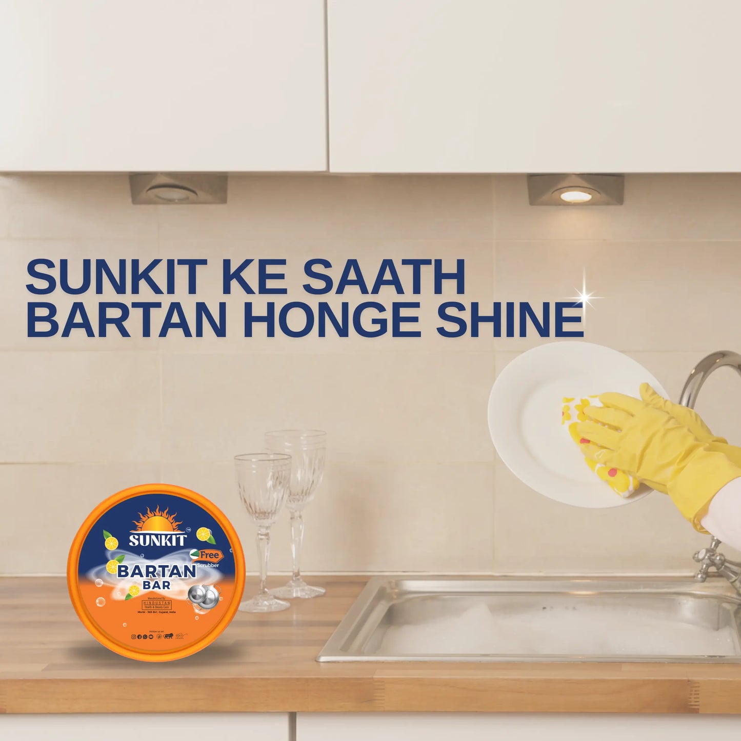SUNKIT Bartan Bar I Round Dishwash Bar with Free Scrubber I Contains goodness of Lime I Removes Tough stains, Kills Bacteria I Power of Active Boosters I Grease Cleaner for All Utensils