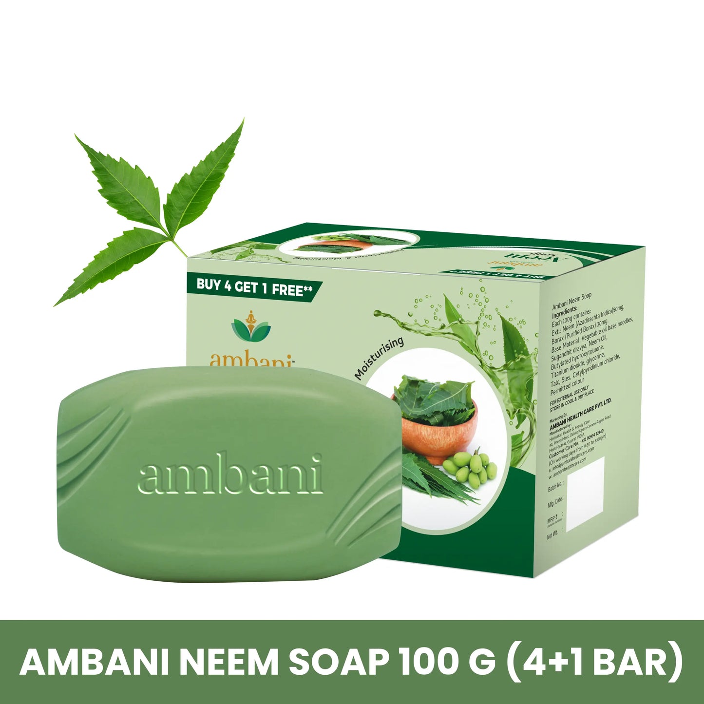 MBANI HEALTH CARE Neem Soap I Handmade Bathing bar I with Goodness of Neem Leaves I Natural Cleanser I for Smooth, Antibacterial, Moisturized & Nourished Skin I for All Skin Types - Set of 4 + 1
