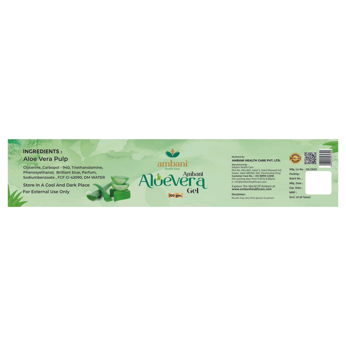 AMBANI HEALTH CARE Pure Aloe Vera Gel I Herbal Multipurpose Beauty Gel I No Parabens I Ideal for Skin, Face, Acne Scars, Hair Care, Moisturizer & Dark Circles I for All Types of Hair and skin (100g)
