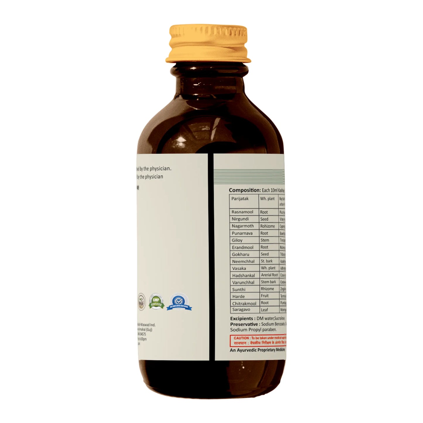 AMBANI HEALTH CARE Orthowed Kashayam I Sugar-Free I Supports Joint & Muscle Strength I Helps In Body Pain Relief for Men & Women (200 ml)