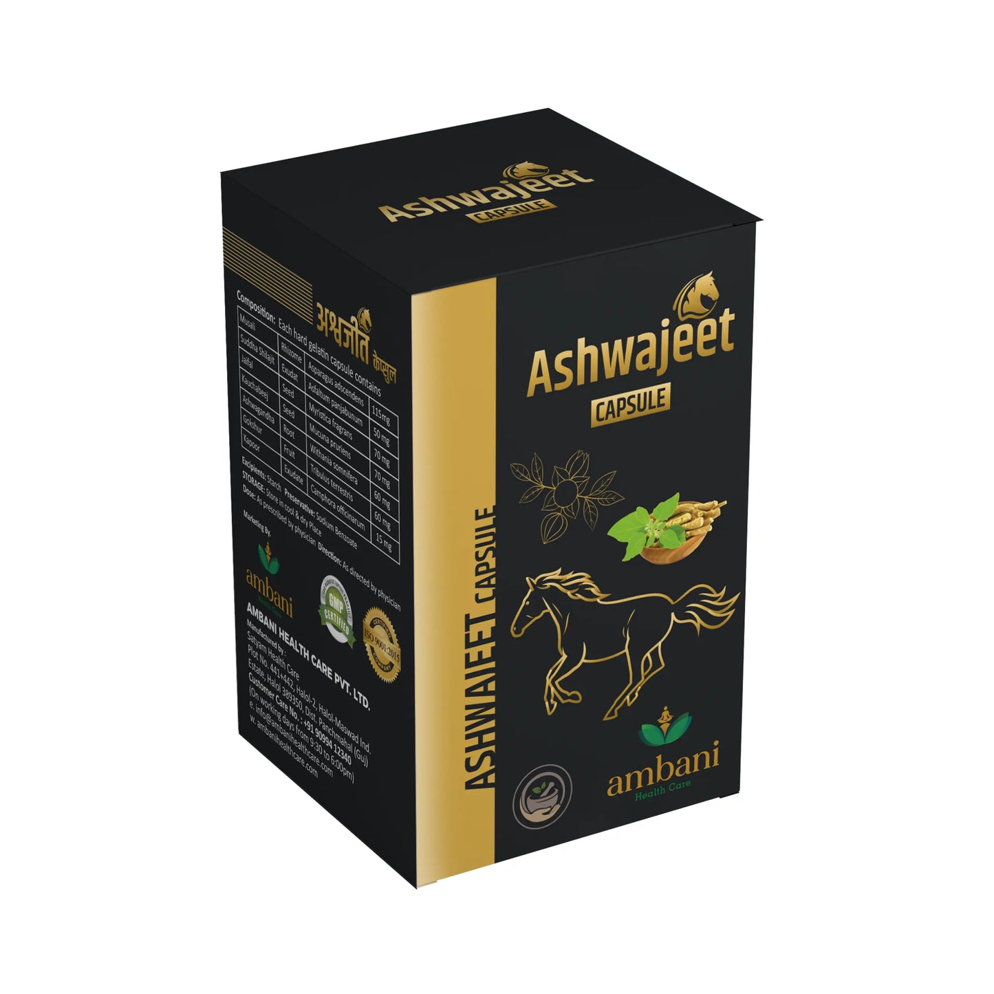 AMBANI HEALTH CARE Ashwajeet Capsule I Herbal Ayurveda Ingredients I Support Muscles Strength & Energy I Natural Formulation I Vegetarian I Immunity Booster I General Wellness – 60 Capsules