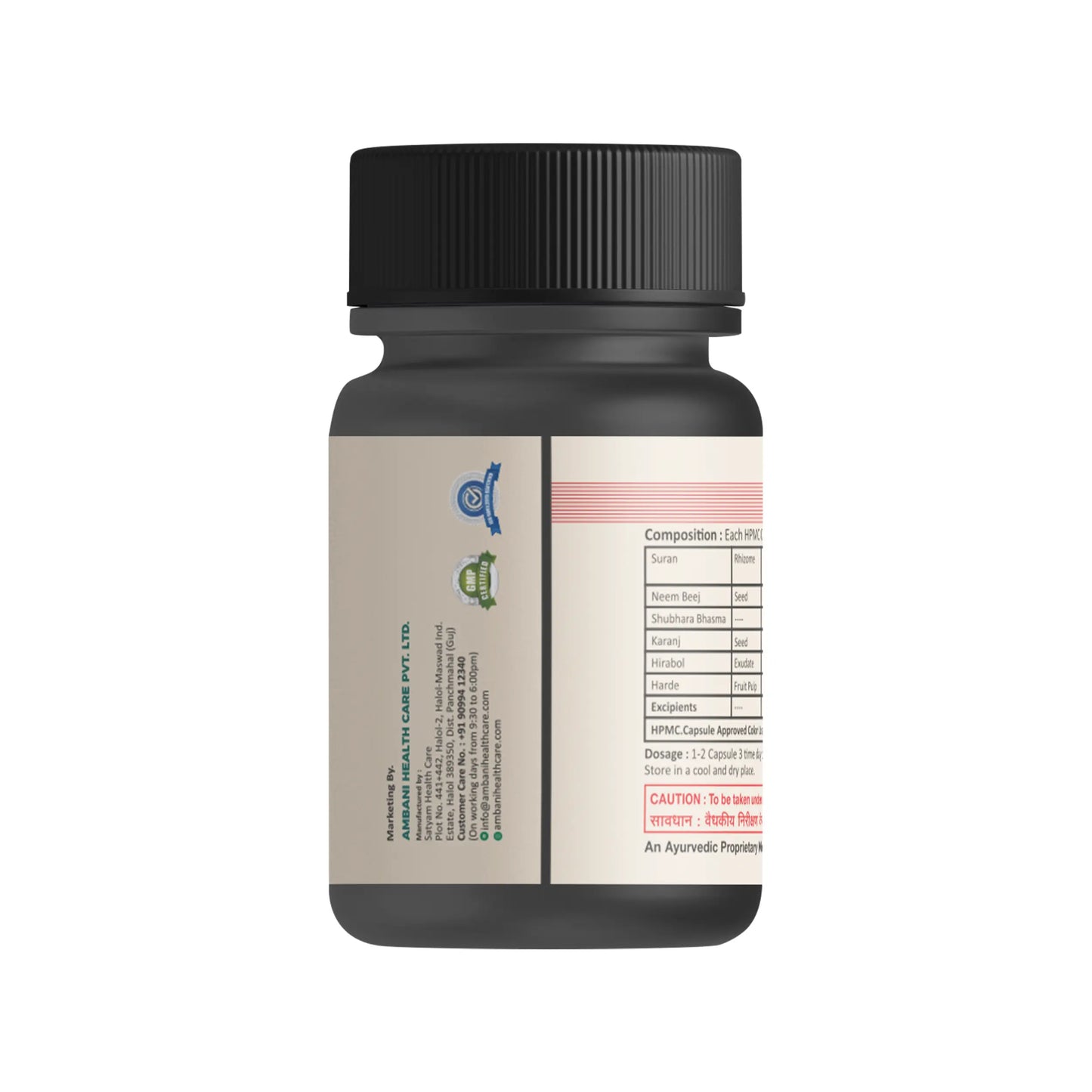 AMBANI HEALTH CARE Ayurvedic Ruarsh Capsule I Relief from Hemorrhoids I All-Natural, Vegetarian I Reduces inflammation and swelling I Relieve in Bleeding, Burning & Pain