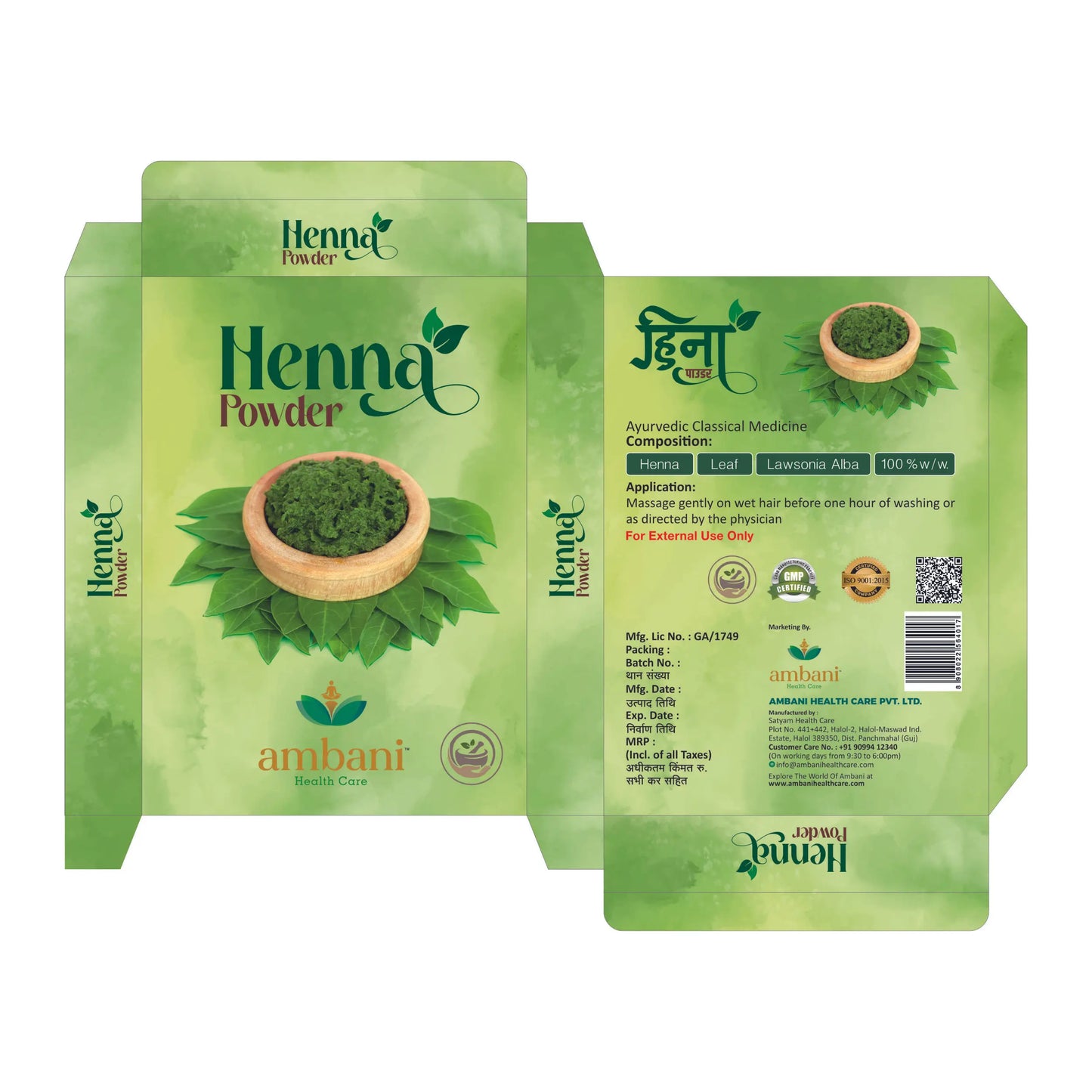 AMBANI HEALTH CARE Henna Powder I Natural & Pure Herbal I for Strong and Damaged Hair, Shine & Nourish I Paraben, Chemical & Sulphate Free I for Hair, Hands & Feet I for Women & Men