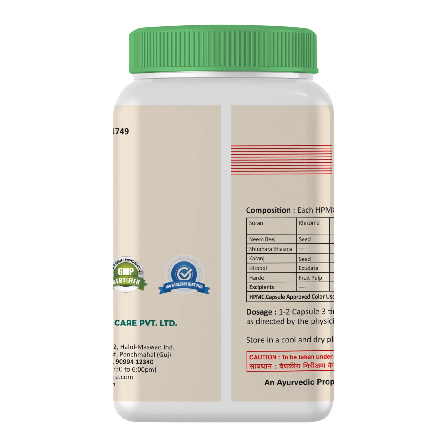 AMBANI HEALTH CARE Ayurvedic Ruarsh Capsule I Relief from Hemorrhoids I All-Natural, Vegetarian I Reduces inflammation and swelling I Relieve in Bleeding, Burning & Pain