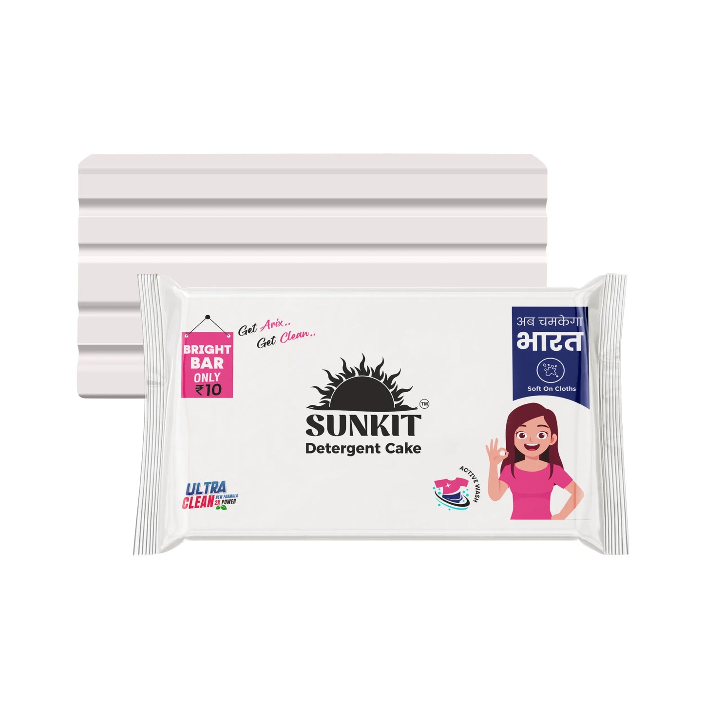 ARIX Detergent Cake with Long-Lasting Enhanced Formula I Deep Clean & Fresh Laundry Washing White Soap I Removes Stains & Odour I Preserves Brightness I for All Types of Clothes - 190gm (Set of 30)