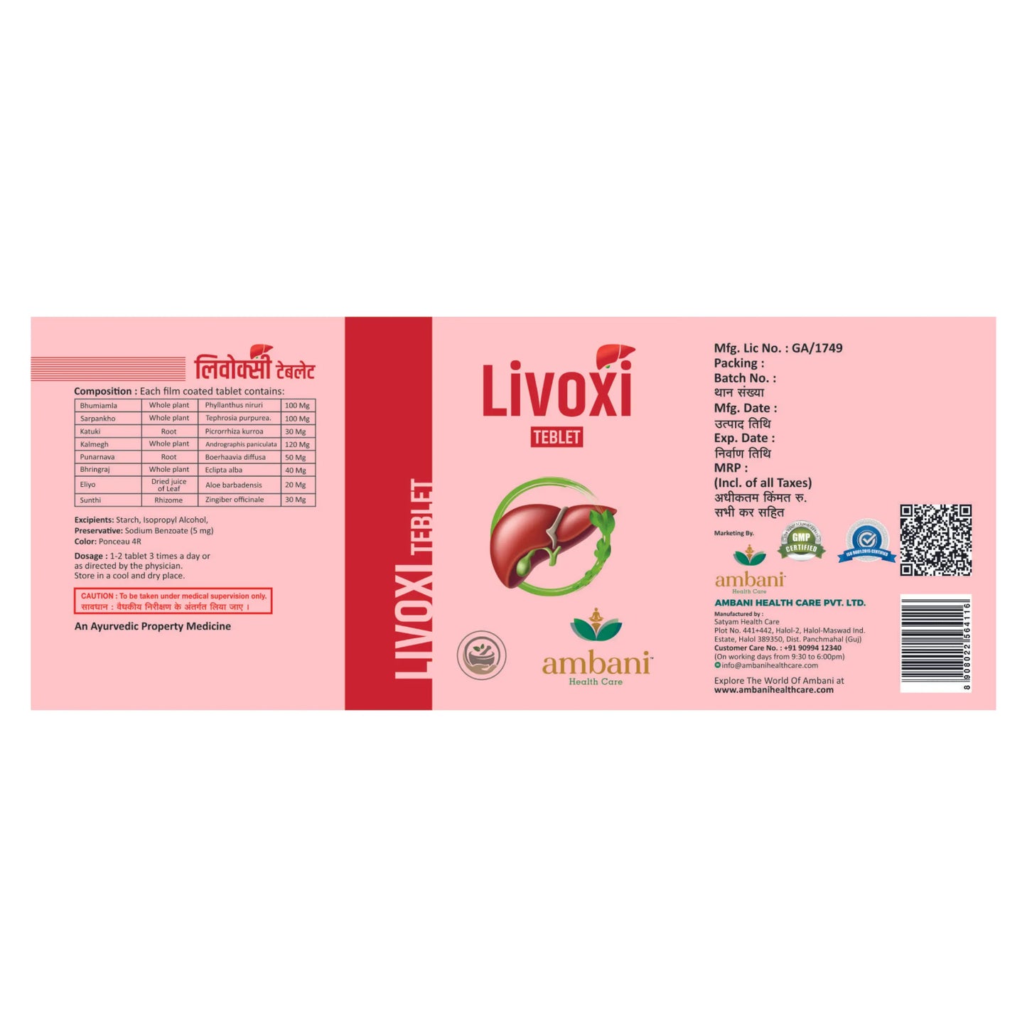 AMBANI HEALTH CARE Livoxi Tablet I All-Natural I Herbal Supplements I Vegetarian I Stress Hormone I for Men & Women