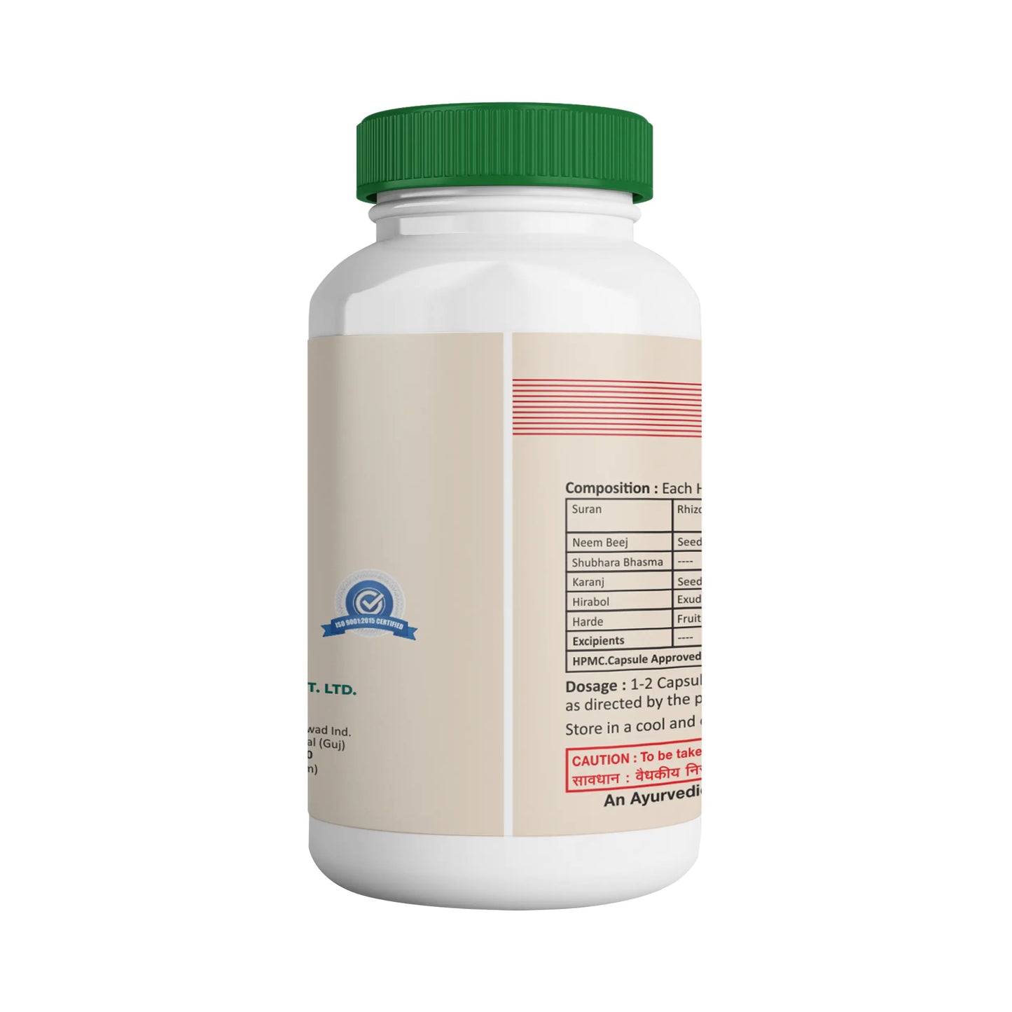 AMBANI HEALTH CARE Ruarsh Granules I Herbal Extracts I Natural Ayurvedic I Effective Ingredients I Relief from Hemorrhoids I Reduces inflammation and swelling – 100gm