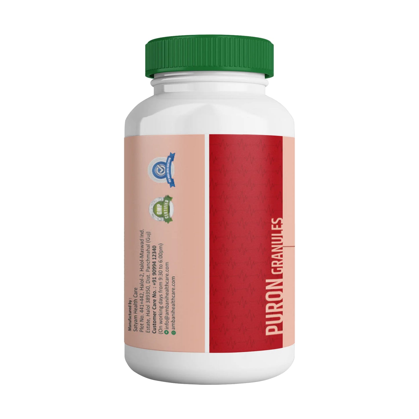 AMBANI HEALTH CARE Puron Granules I Natural Ayurvedic I Herbal Extracts I Improves skin textures I tasty and flavored I Cruelty Free & Vegan I for Skin Care – 100gm