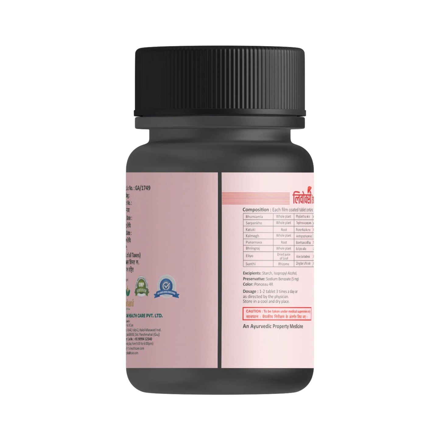 AMBANI HEALTH CARE Livoxi Tablet I All-Natural I Herbal Supplements I Vegetarian I Stress Hormone I for Men & Women