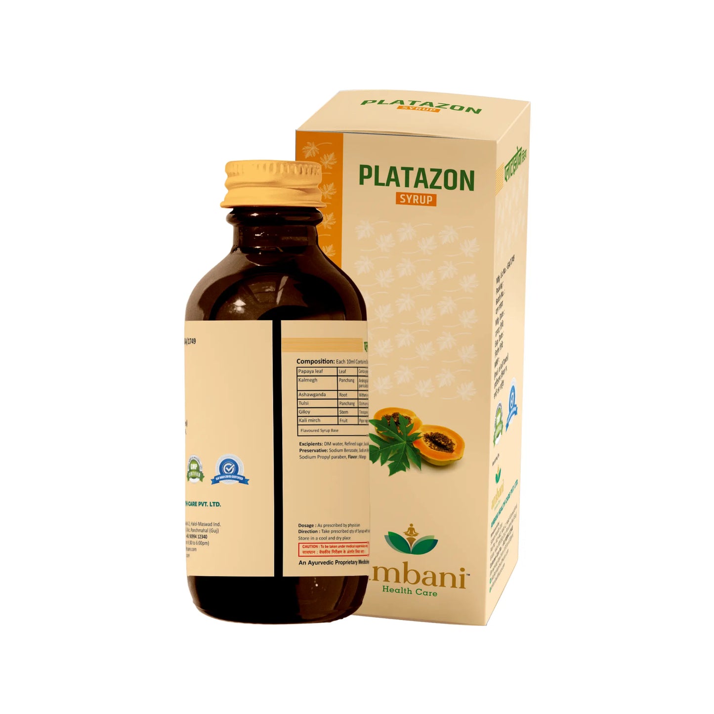 AMBANI HEALTH CARE Platazon Syrup I for Increasing Platelet Count I Building Immunity I No Added Sugar I Ayurvedic Multivitamin Minerals with Papaya Leaf Kalmegh Ashwagandha & Tulsi - 200 ML