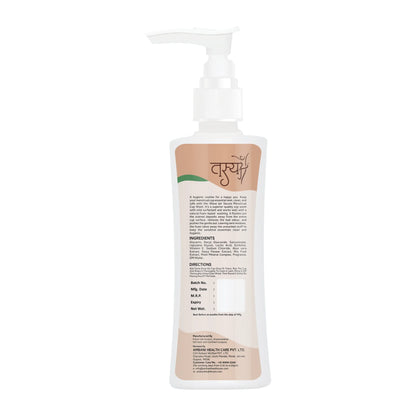 TASHYA Menstrual Cup Wash I Maintains Cup Hygiene I Paraben & Sulphate Free I Natural Foaming Cup Cleanser with Aloe vera, Daisy flower, Mix Fruit I Removes Odour & Stains I Safe for skin - 100 ML