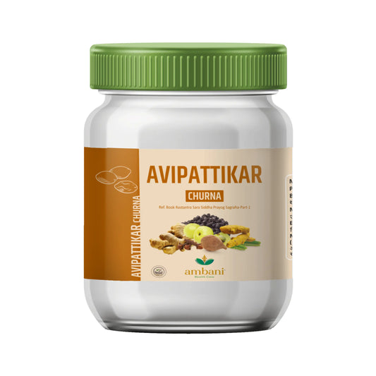 AMBANI HEALTH CARE Avipattikar Churna I Traditional Ayurvedic Formulation I Manages Hyper Acidity I Promotes Fast Digestion I Reduces Feeling of Nausea, Heartburn, Bloating I for Eating – 100 GM