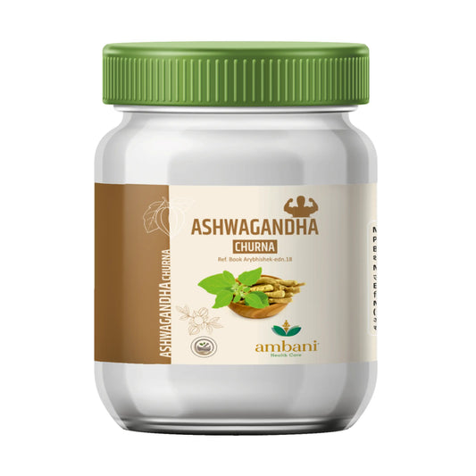AMBANI HEALTH CARE Ashwagandha Churna I Made with Ayurvedic Herbs I 100% Natural I Helps Boost Strength, Stamina & Energy I Reduces Stress and anxiety I for Men and women – 100 GM