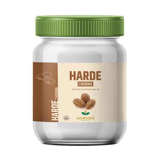 AMBANI HEALTH CARE Harde Churna I Ayurvedic Haritaki Powder I Natural Medicine for Immunity Booster, Relieves Constipation, Regulates Bowel I Useful in Gastric, Acidity, & Digestion Problems – 100 GM