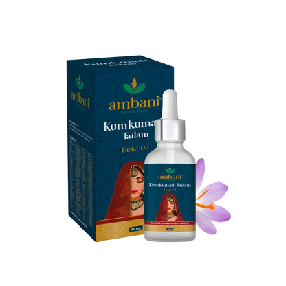 AMBANI HEALTH CARE Kumkumadi Tailam Face Oil I for Glowing Skin, Dull & Damage Skin Repair I Natural Anti-Aging Serum I Ayurvedic Herbal Face Oil For Acne, Pimples, Spots I for Women & Men (30ml)