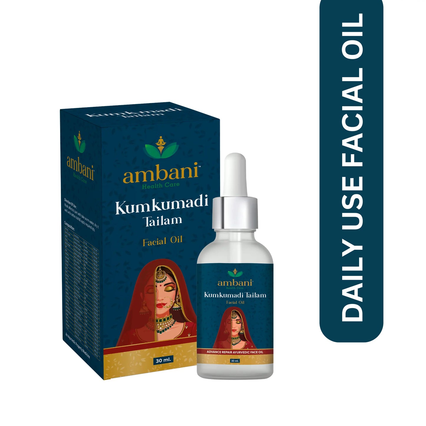 AMBANI HEALTH CARE Kumkumadi Tailam Face Oil I for Glowing Skin, Dull & Damage Skin Repair I Natural Anti-Aging Serum I Ayurvedic Herbal Face Oil For Acne, Pimples, Spots I for Women & Men (30ml)