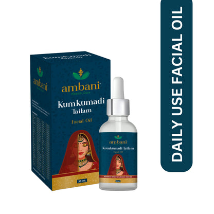AMBANI HEALTH CARE Kumkumadi Tailam Face Oil I for Glowing Skin, Dull & Damage Skin Repair I Natural Anti-Aging Serum I Ayurvedic Herbal Face Oil For Acne, Pimples, Spots I for Women & Men (30ml)