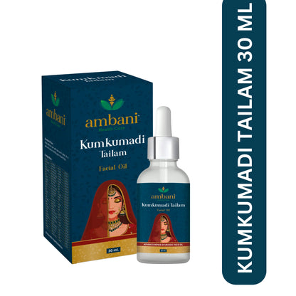 AMBANI HEALTH CARE Kumkumadi Tailam Face Oil I for Glowing Skin, Dull & Damage Skin Repair I Natural Anti-Aging Serum I Ayurvedic Herbal Face Oil For Acne, Pimples, Spots I for Women & Men (30ml)