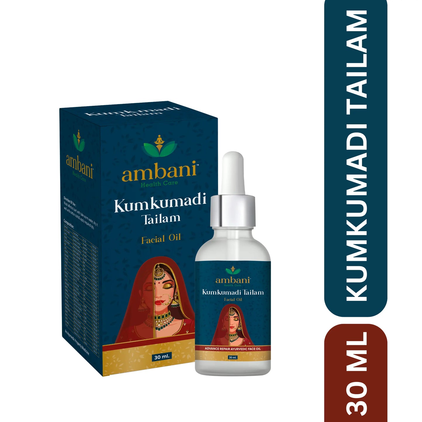 AMBANI HEALTH CARE Kumkumadi Tailam Face Oil I for Glowing Skin, Dull & Damage Skin Repair I Natural Anti-Aging Serum I Ayurvedic Herbal Face Oil For Acne, Pimples, Spots I for Women & Men (30ml)