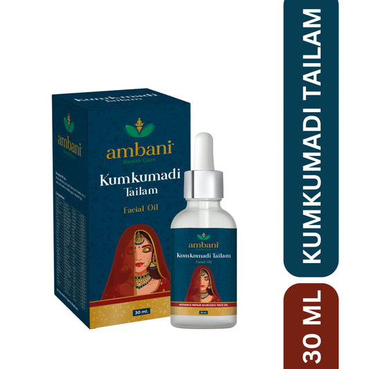 AMBANI HEALTH CARE Kumkumadi Tailam Face Oil I for Glowing Skin, Dull & Damage Skin Repair I Natural Anti-Aging Serum I Ayurvedic Herbal Face Oil For Acne, Pimples, Spots I for Women & Men (30ml)