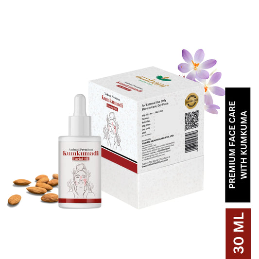 AMBANI HEALTH CARE Kumkumadi Facial Oil I 100% Organic I Natural Ingredients I for Soothing Moisturizing & whitening Skin I Ayurvedic Herbal Oil for Acne, Pimples, & Spots I for Women & men – 30 ML