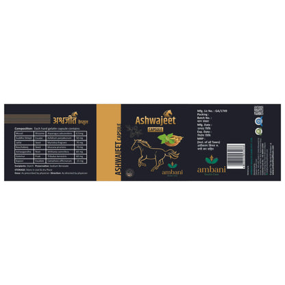 AMBANI HEALTH CARE Ashwajeet Capsule I Herbal Ayurveda Ingredients I Support Muscles Strength & Energy I Natural Formulation I Vegetarian I Immunity Booster I General Wellness – 60 Capsules