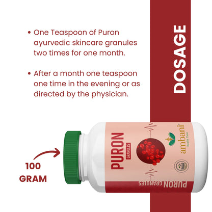 AMBANI HEALTH CARE Puron Granules I Natural Ayurvedic I Herbal Extracts I Improves skin textures I tasty and flavored I Cruelty Free & Vegan I for Skin Care – 100gm