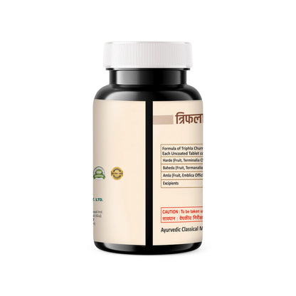 AMBANI HEALTH CARE Ayurveda Triphala Tablets I Good for Eyes and Effective in Weight Management I Immunity Booster I Useful for Digestion, Antioxidant Properties I Acidity & Gas Relief – 60 Tablets