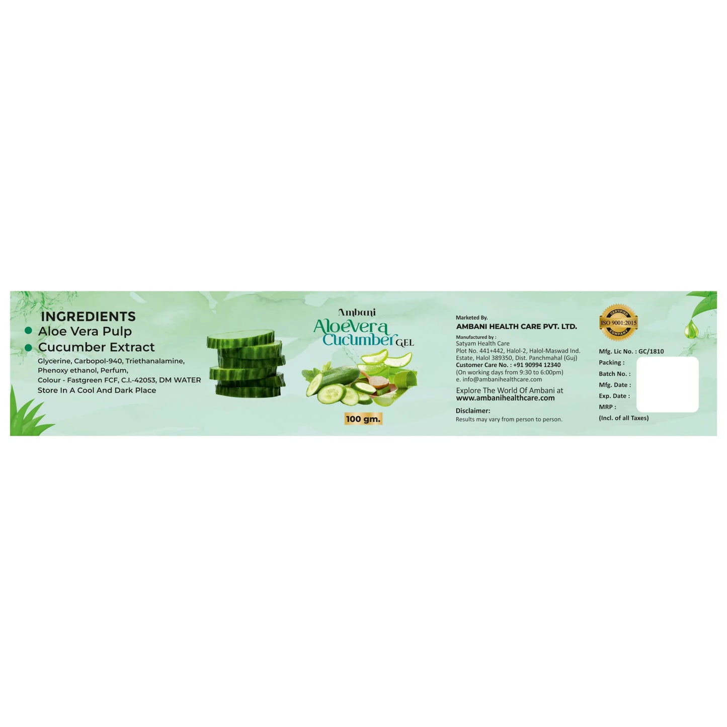 Ambani Health Care Herbal Aloevera Cucumber Gel 100gm, Hydrating & Soothing Moisturizer for Face, Skin & Hair, Paraben Free Cucumber Gel, Multipurpose Aloe vera Gel, Suitable For All Men & Women
