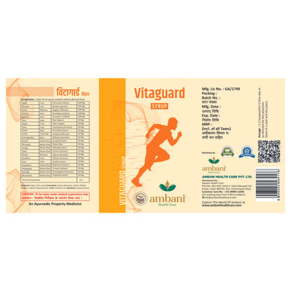 AMBANI HEALTH CARE Vitaguard Syrup I Ayurvedic Medicine I 100% Natural I Reduce Stress & Anxiety I Effective Antioxidant | Maintain Good Health I Made With Herbs (200 ML)