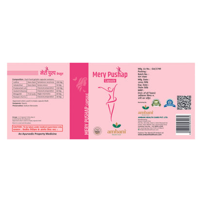 AMBANI HEALTH CARE Mery Pushap Capsule I All-Natural, Vegetarian I Herbal Ayurveda Ingredients I Supports Strength & Energy I for Women Promoting Better Cycle & Hormonal Balance