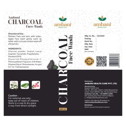 AMBANI HEALTH CARE Charcoal Face Wash I Fights Pollution, Blackheads, Dark Spots, Acne, and Pimples, Oil Control I Deep Detox I Charcoal for Fresh, Glowing Skin I Suitable for All Skin Types – 200gm