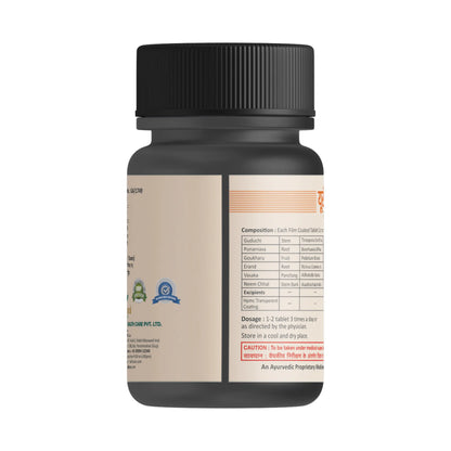 AMBANI HEALTH CARE Ayurvedic URI-5 Tablet I Uric Acid Control Medicine I Natural Formulation I Herbal Supplements I Support for Joint Pain, Swelling, & Inflammation I for Men & Women